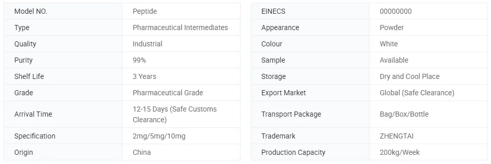 product-1-1