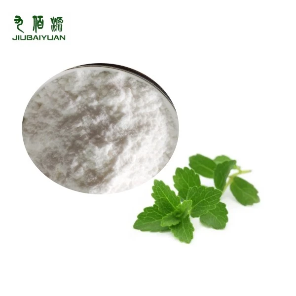 stevia extract powder 