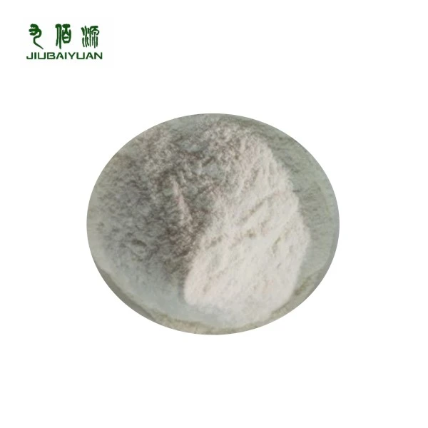 Cagrilintide powder