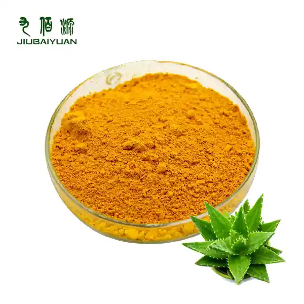 Aloe emodin powder