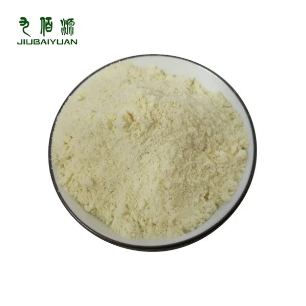 Cynaroside powder